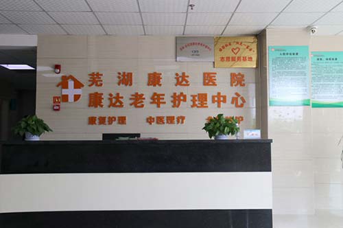 Ժ˼ͥP(gun)ϵ֧c{(dio)